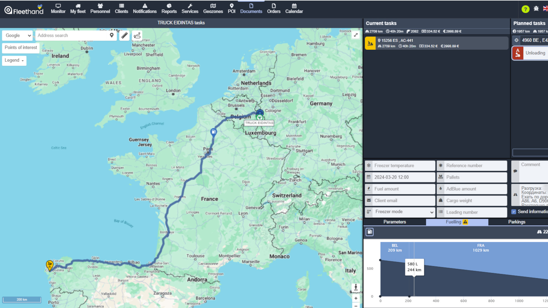 Truck Parking integrated into Fleethand via Bosch L.OS