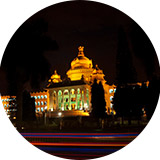Bosch-Bangalore-head-quarter